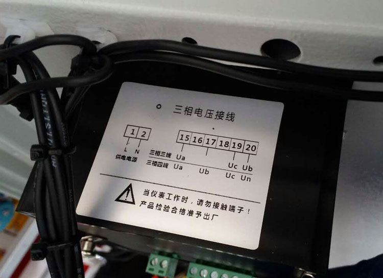 PA194uϵ������늉���