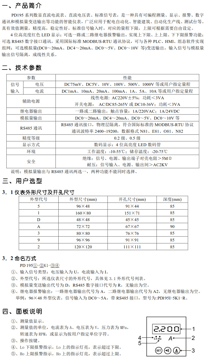 ���@ֱ�������늉���