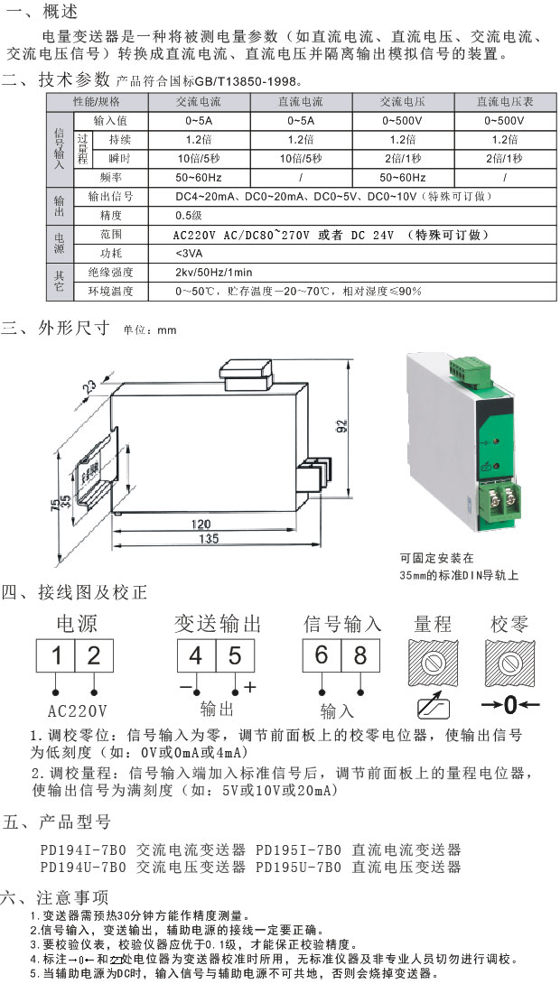 �������׃���� 늉�׃����