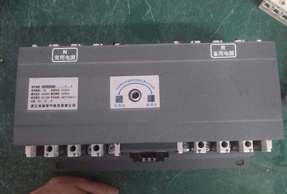 BEQ2A-125Aϵ���ܚ�ʽ�p�Դ�Ԅ�(d��ng)�D(zhu��n)�Q�_(k��i)�P(gu��n)