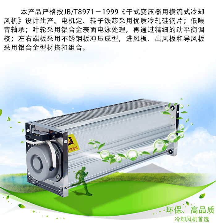 ��ʽ׃������s�L(f��ng)�CGFDD470-150/155�S��ֱ�N