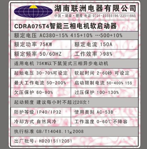 CDRAܛ���� �̑B늙Cܛ������