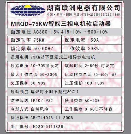 MRQDܛ�������