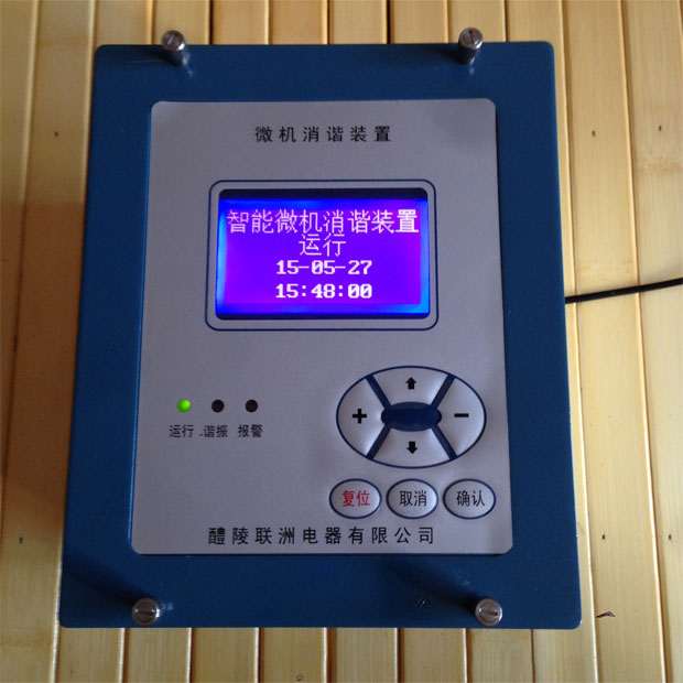 SC-DTX΢�C(j��)���C�b��