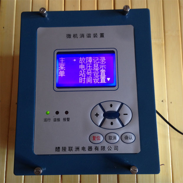 �������C����΢�C���C�b��