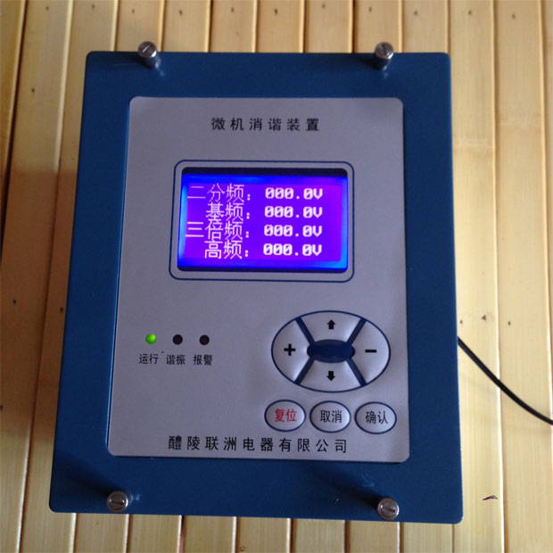 �������C����΢�C���C�b��