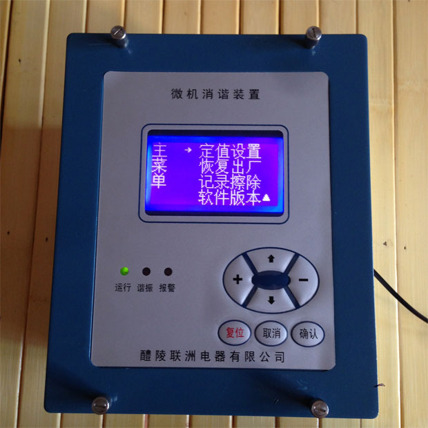 �������C����΢�C���C�b��