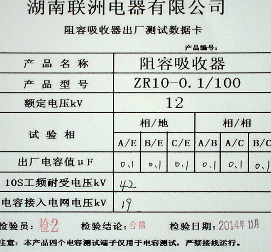 �������������S�z�y���