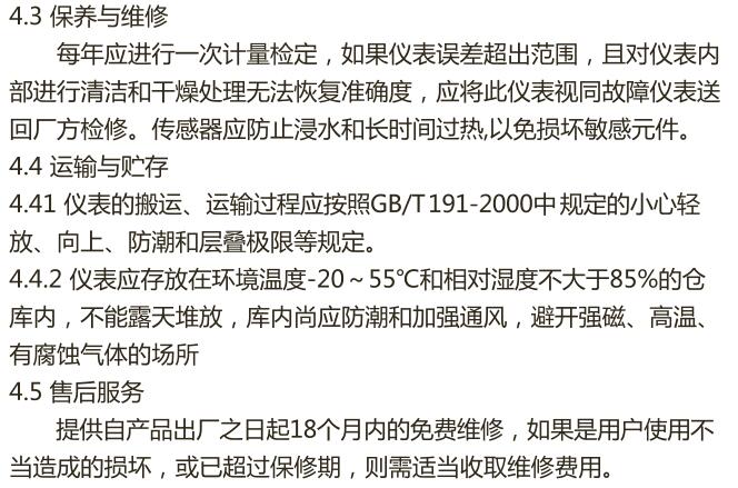 ZRC-E60늚���ƹ����ܳ����b��6