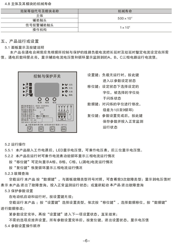 KBO�����O���f��1