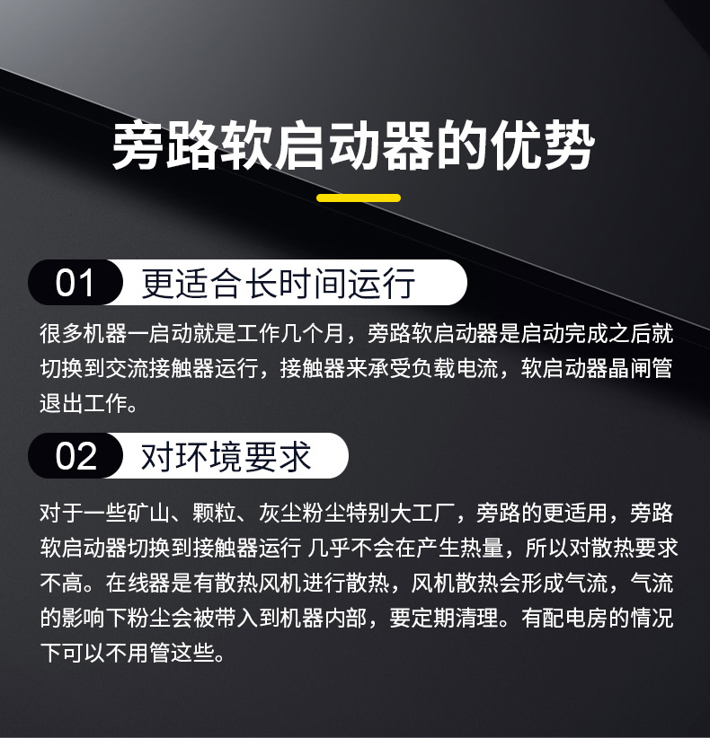 ܛ������ԭ��D