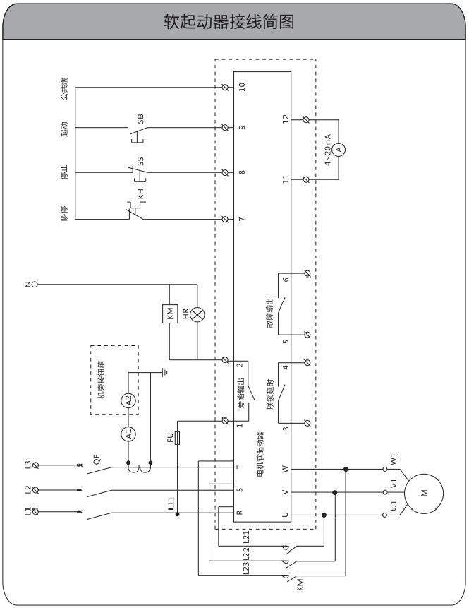 ��·ܛ���������νӾ�ԭ��D