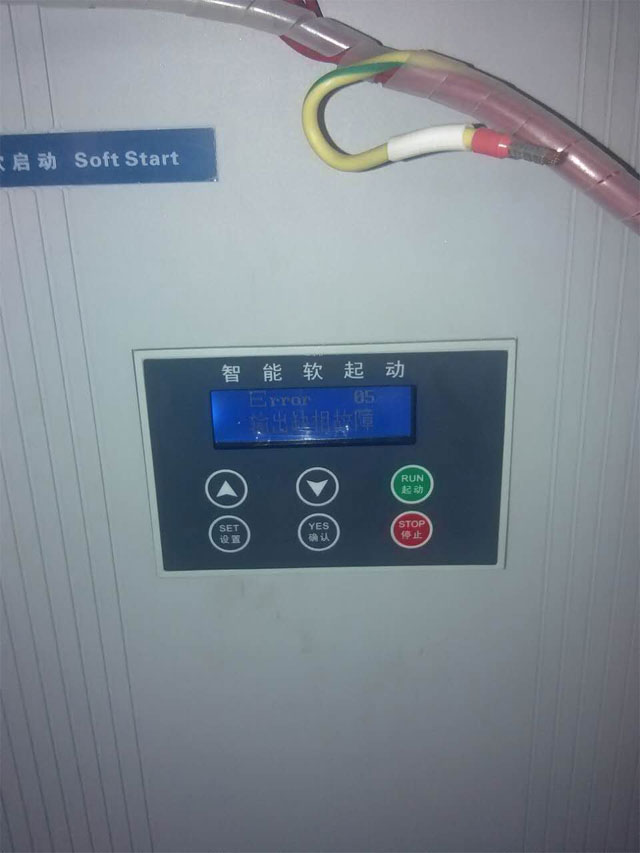 ܛ����(d��ng)��ݔ��ȱ�����