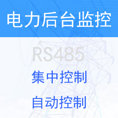 ������_�O(ji��n)��ϵ�y(t��ng)