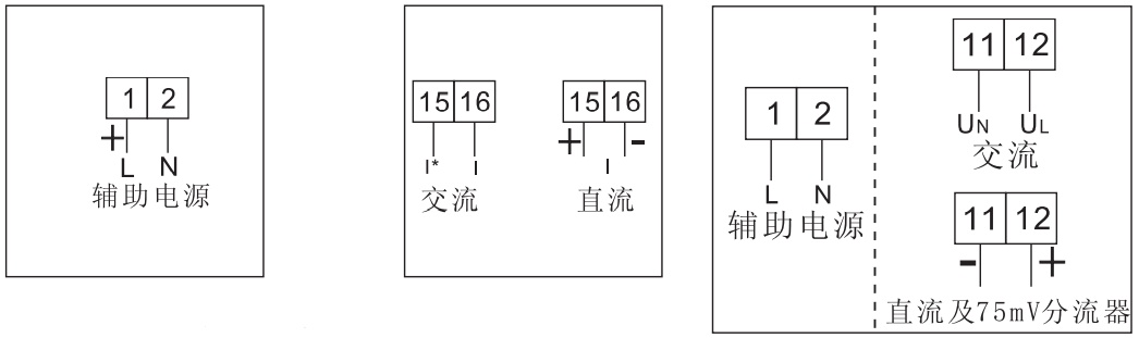 DTSD341-3X10(40)多功能電表