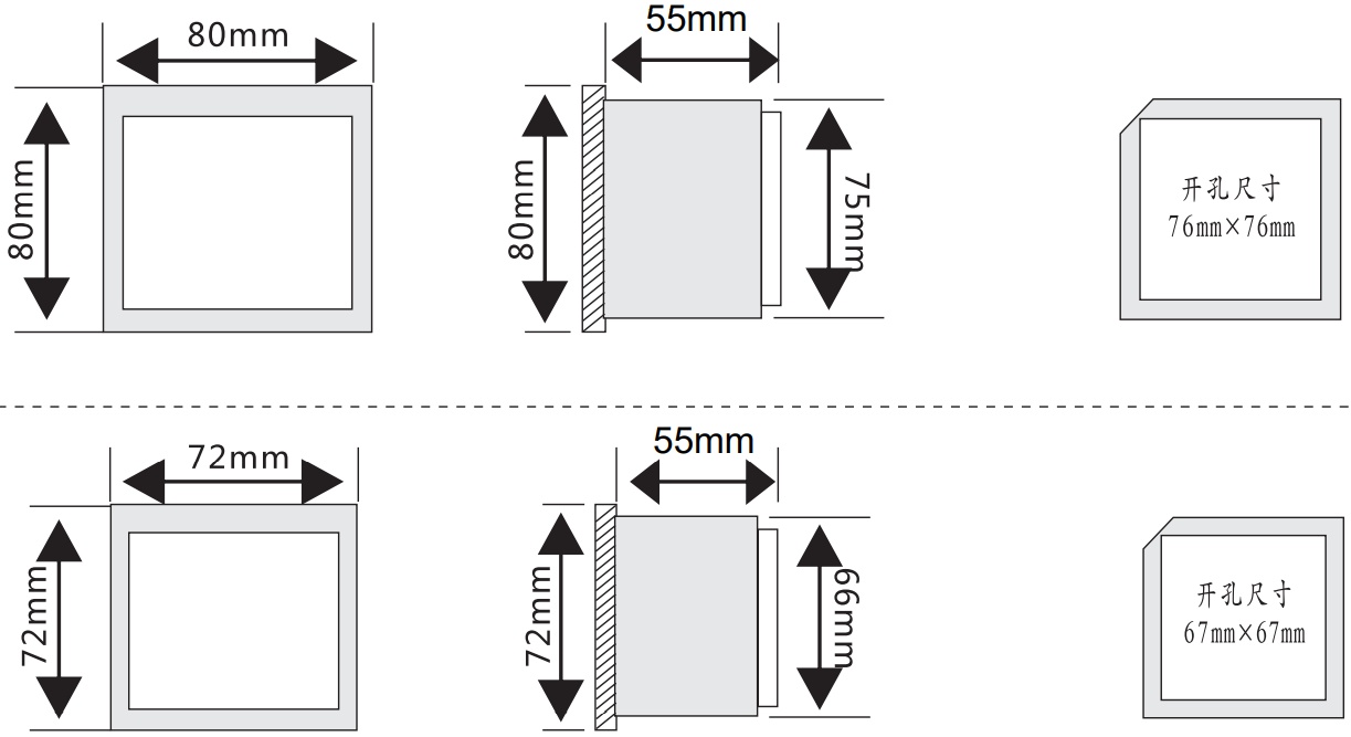 DTSD341-3X10(40)多功能電表