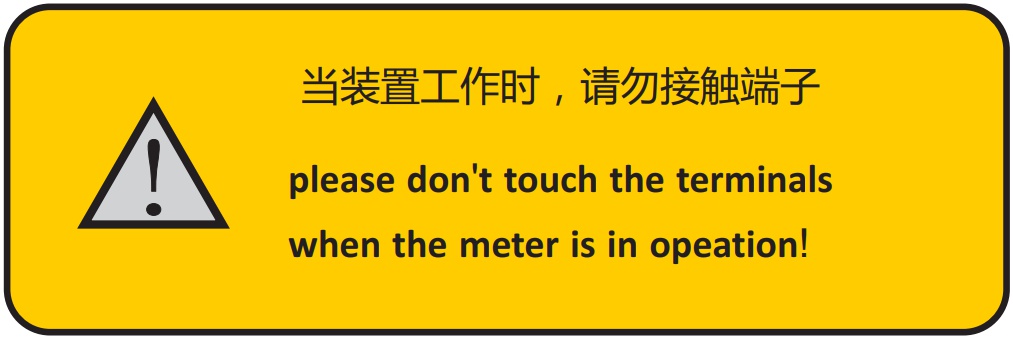 YS-8020電柜除濕器