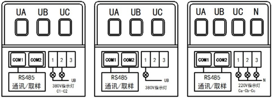 VSKXF-30/280-7智能電容器
