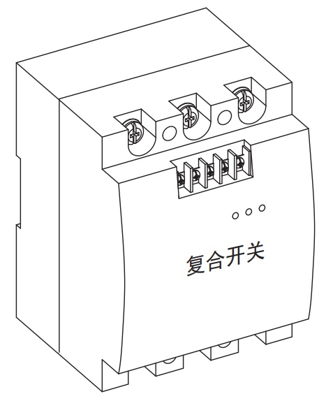AFK-2d/110a智能復合開關