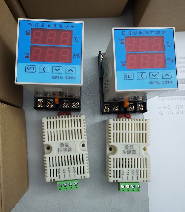 XTCS-7011C溫濕度控制器