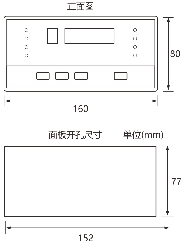 HY-BWD3K330E干式變壓器溫度控制儀