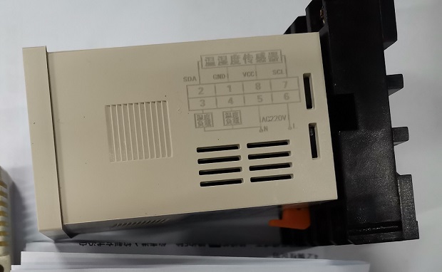 XTCS-7011C溫濕度控制器