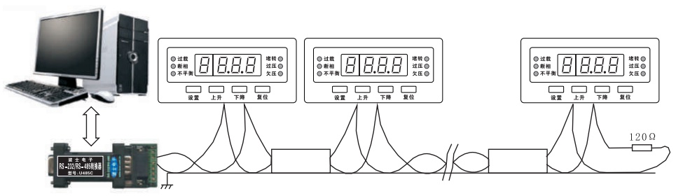 DH20G-100A電機保護器