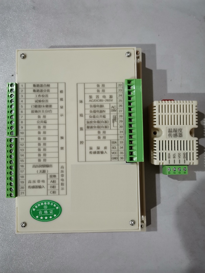 JDL-640C開關(guān)狀態(tài)顯示面板
