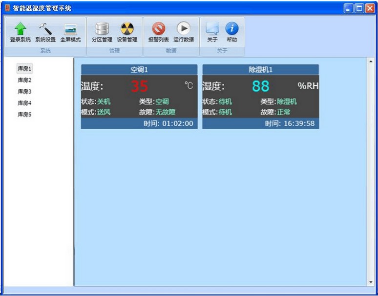 ΢ܛ�y��Silverlight�_�l(f��)�ľW�j��؝�ȱO(ji��n)�yϵ�y(t��ng)