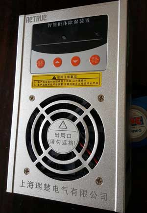 ���ð댧�w���似�g���_�P������b��3