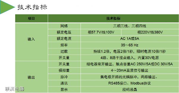 DHY-49J�๦������O�؃x��