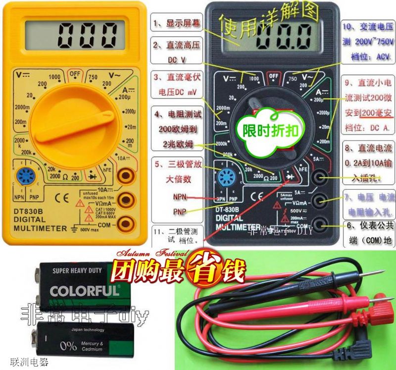 �f�ñ��ϵķ�̖�D�⼰��ͬ�f�ñ�nλ�D��5