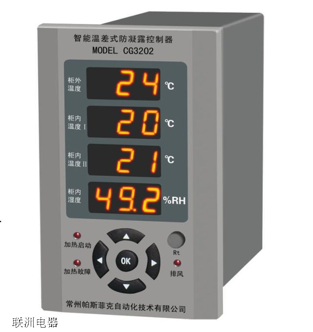 CG3202���ܜز�ʽ����¶���������D