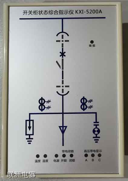 YHK6300 �_�P��Bָʾ�x