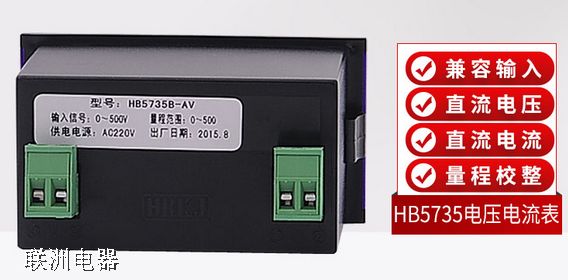 HB5735BDA��HB5735BDVֱ����������� 늉���