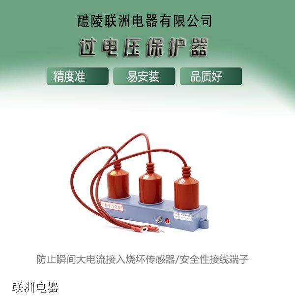 KM-GBP-B-12.7-J�^늉����o��